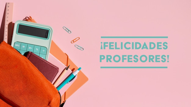 心理健康知识科普手抄报